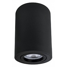 Накладной светильник arte lamp sent...